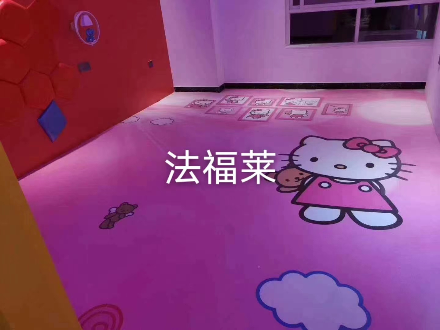學(xué)校地膠 學(xué)校地膠