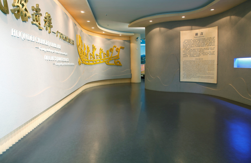防靜電塑膠地板膠對(duì)人體健康有危害嗎？【騰方PVC地板】