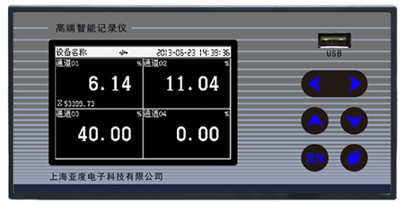 單相電流記錄儀